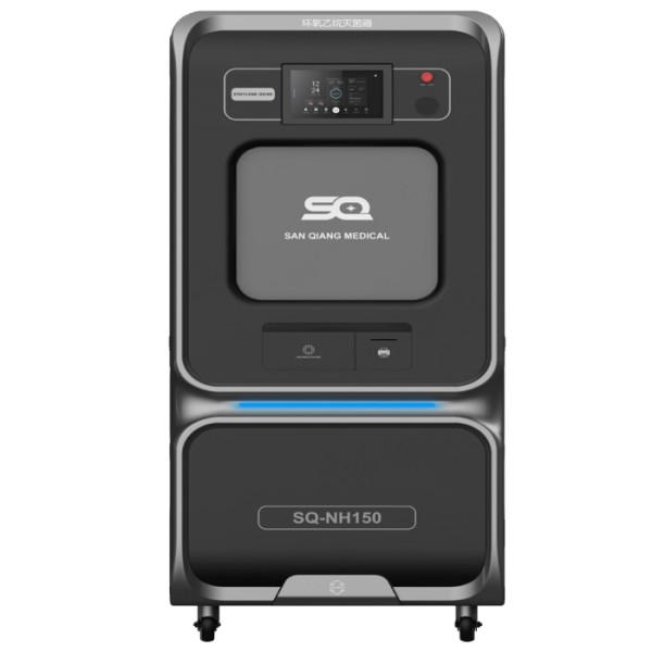 SQ-NH三強(qiáng)醫(yī)械雙開門低溫環(huán)氧乙烷滅菌器